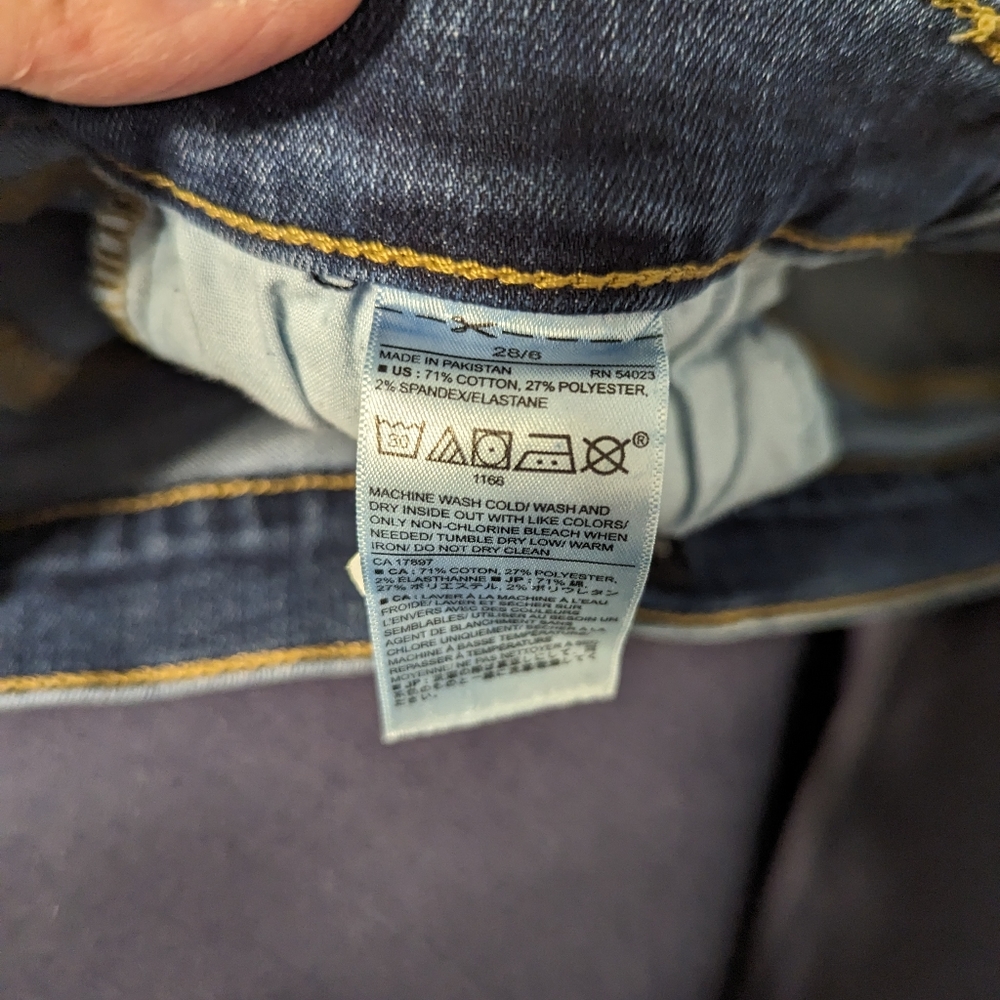 High Waisted Denim Shorts - Picture 4 of 4